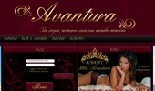 AVANTURA.BG �� ����, ����� ����� ����� �����!