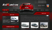 ���� ��� ���� �� "Alexandrov Rent a Car" � ������