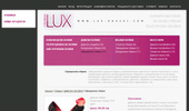 �������� �� ������� �� lux-obuvki.com!!!