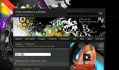 mp3bulgaria.blogspot.com - ���� ������ � ������
