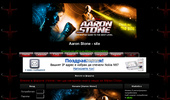 Aaron Stone - BG si7e