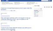 ������ ������ ����� ��� facebook