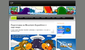 Penguinchetata