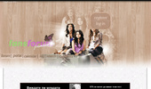 FansForum BG
