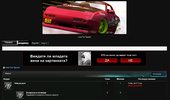 LIVE FOR SPEED