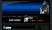 Virtual-BG