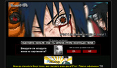 Naruto9RpgForum