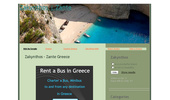 Zakynthos - Zante Greece