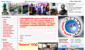 www.karlovobg.eu