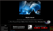 Mystic World