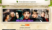 News Films and Serials