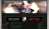 comicsBG Forum
