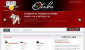 BGobyava.com - ��������������� 24-����� ������