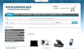 shopbg