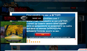 myonvideo