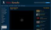 Video Karaoke