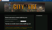 ������� �� ������ ������ CityLife