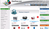 ��������� ����� ������ HP canon Lexmark Kyocera Samsung ����������� ��������� ��