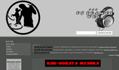 DJ Plamen WEB