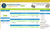 muzichka.comze.com