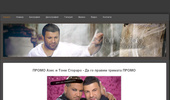 Toni Storaro Official web site