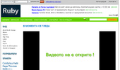 Slavits
