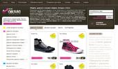 ������� �� ������ Online-Obuvki.com- ��������� Online
