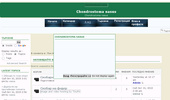 Chondrostoma nasus/ �������