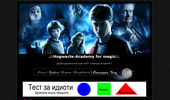 Academy for magic