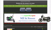 http://maistorcho.forumotion.com/forum.htm