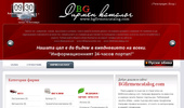 BGfirmencatalog.com | ����������� ������� �� �����! | www.bgfirmencatalog.com