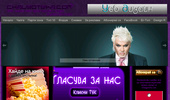 Chalgoteka.com