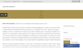 Global Web Design ltd