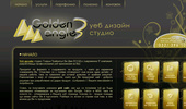 ��� ������ ������ - Golden3Angle