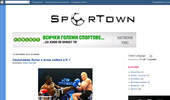 SporTown