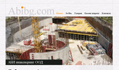 abibg.com