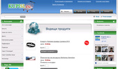 kupisi.eu - ������ ���������