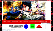 Naruto-Nindo-RPG