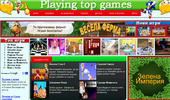 ������ ���� ���� - Play Top Games