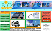 BioPDES Co. � ��������� � ������������� ����� ��������� ������� � ������� �� ���