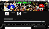gaming-world