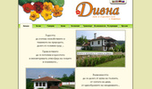 ����������� ���� ���� �� ������� � �������� ������- Divna