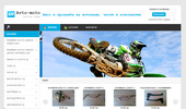 avto-moto 83 eood