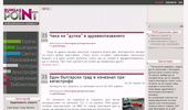 ����� ������ - ������������� ��������