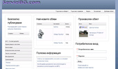 ServiziBG.com ���������, ���������, �����������
