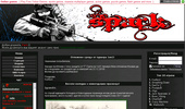 CS-Spark.do.am