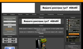 Cs-Unlimited