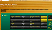 ��������� �� ���� - Livescore