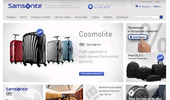 Samsonite �  ������ � ������ �����, ������ � ������