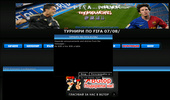 ������� �� FIFA 07/08/